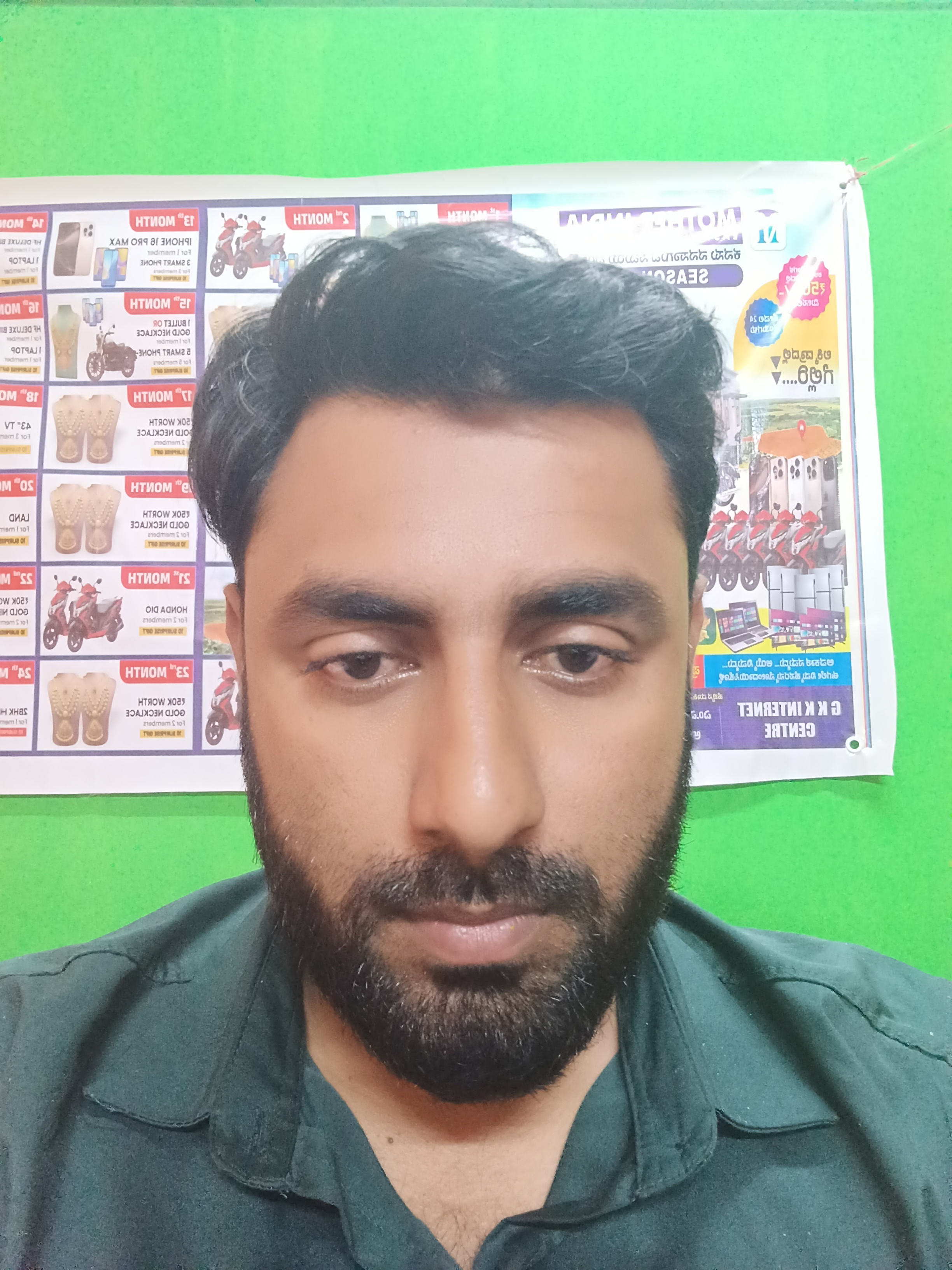 Shahid pasha photo