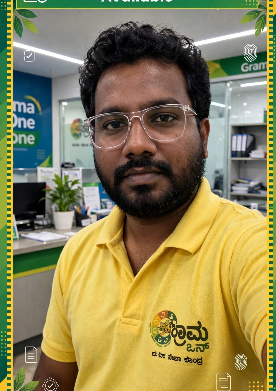 UPPERI CHANDRASEKHAR photo
