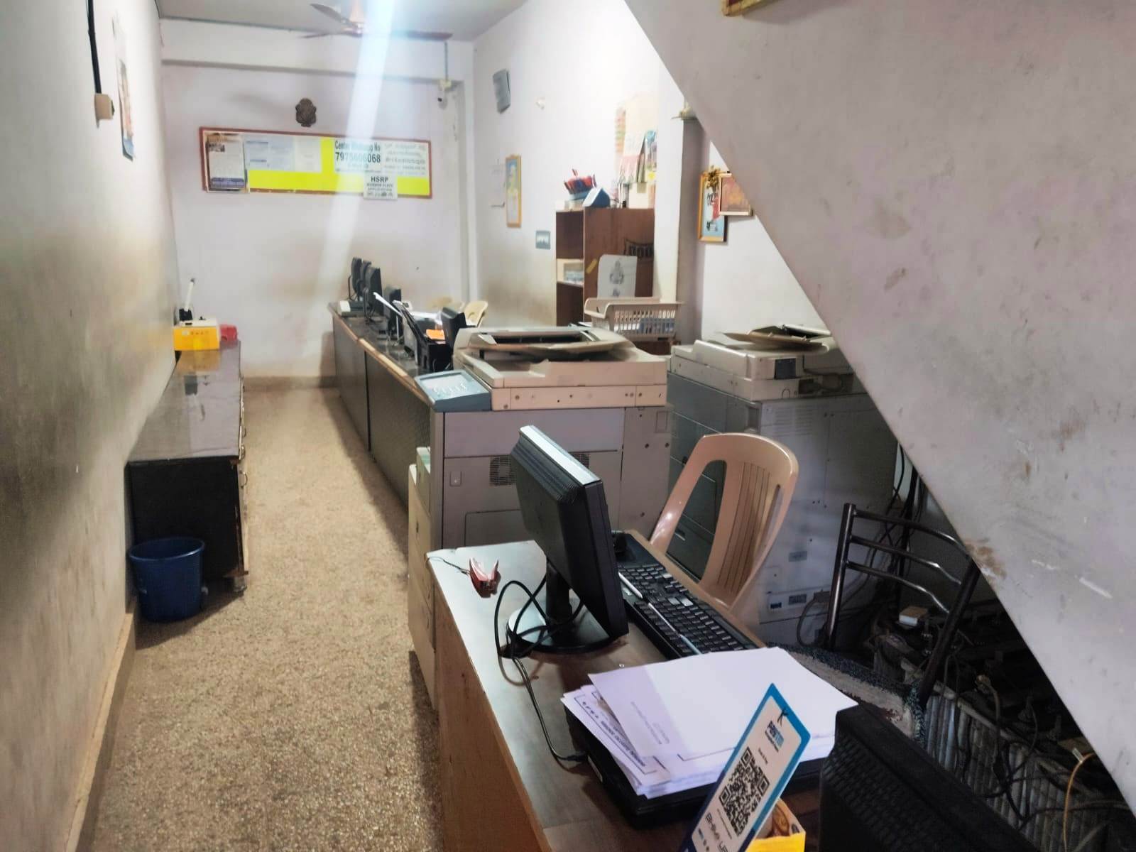 SPIN COMPUTERS shop photo