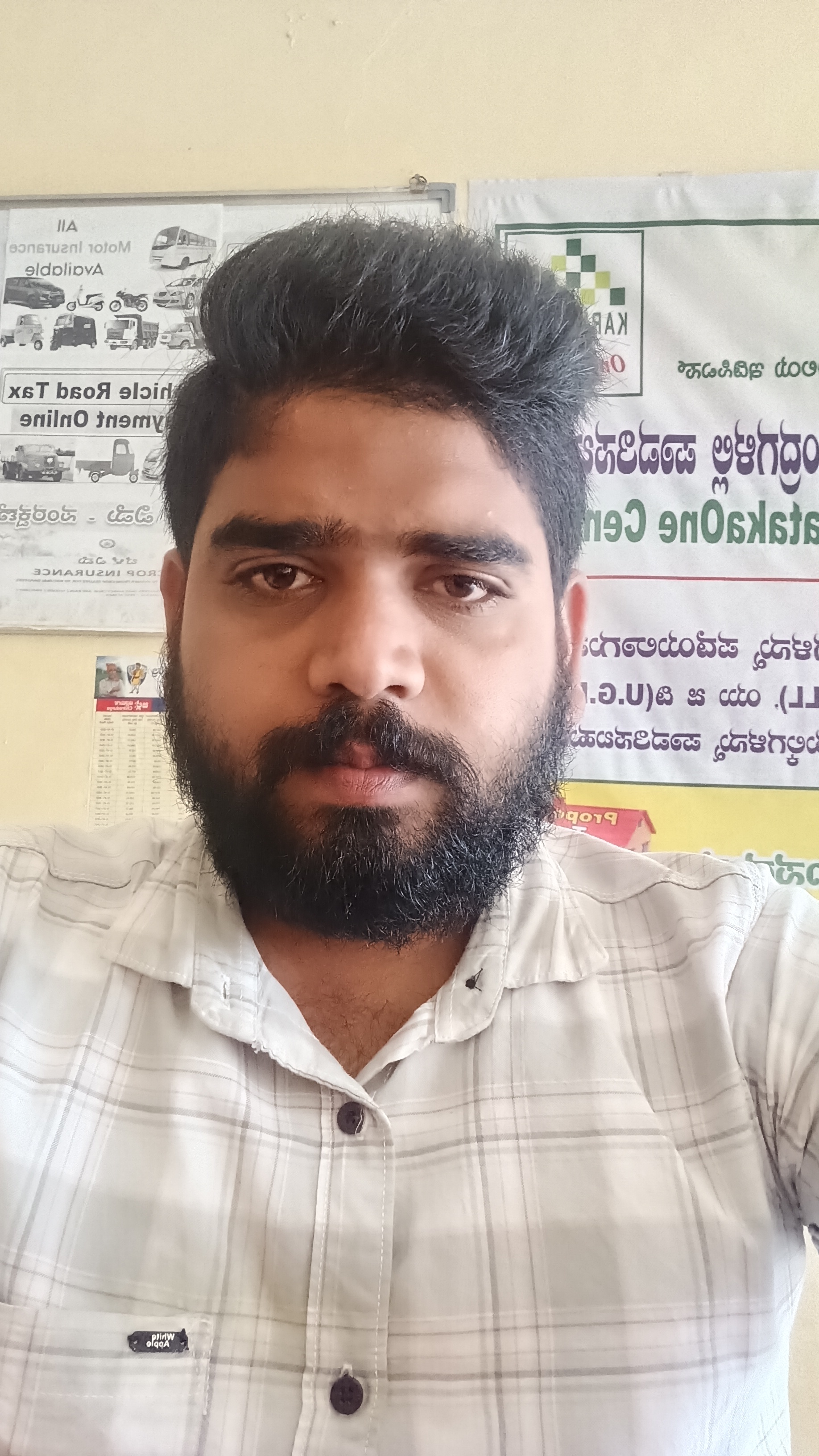 BHARATH M P photo