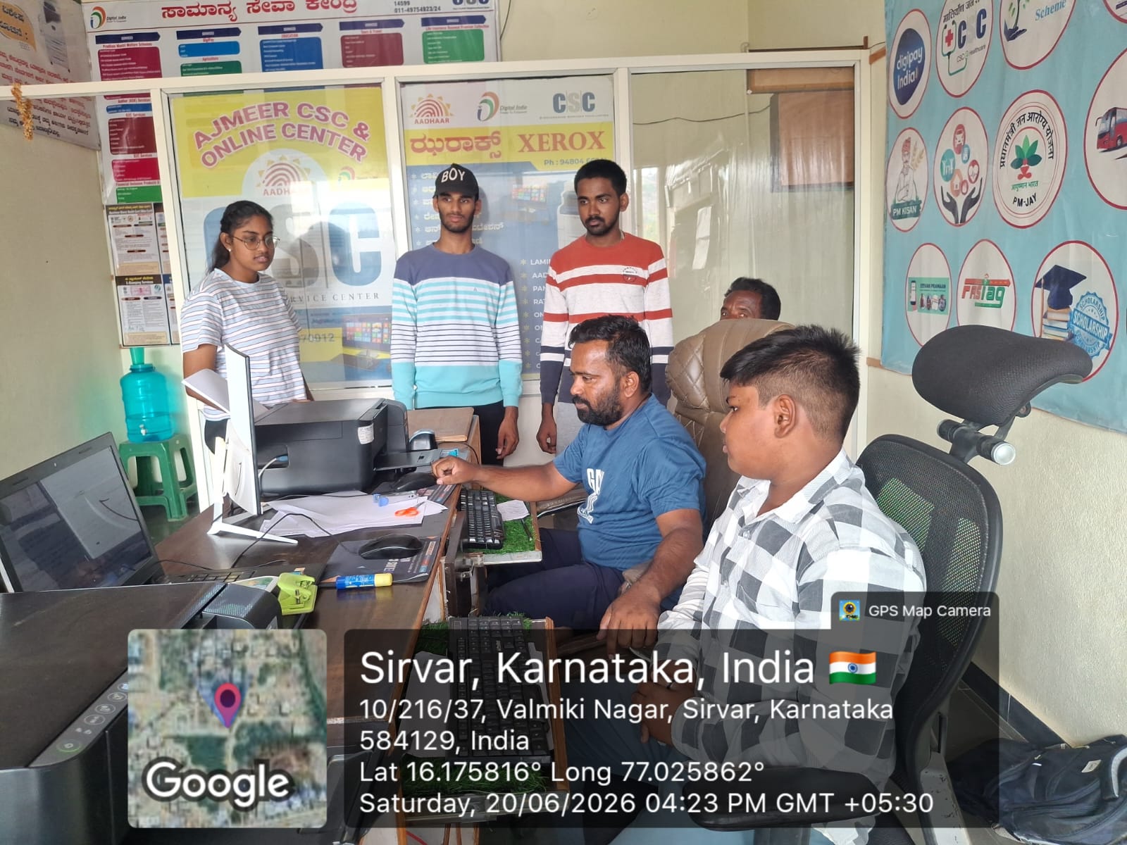 AJMEER CSC AND ONLINE SERVICE CENTER SIRWAR shop photo