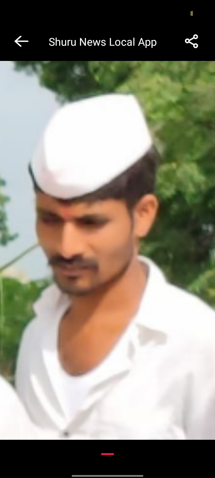 jatteppa pundalik bagali photo