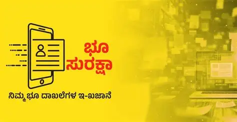 bhusurax