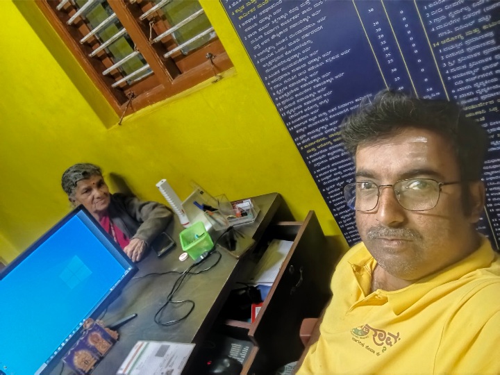 Grama one JANNUR shop banner