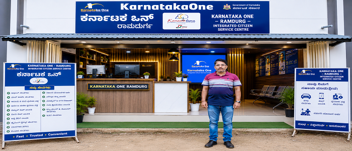 KARNATAKAONE FK RAMDURG TMC shop banner