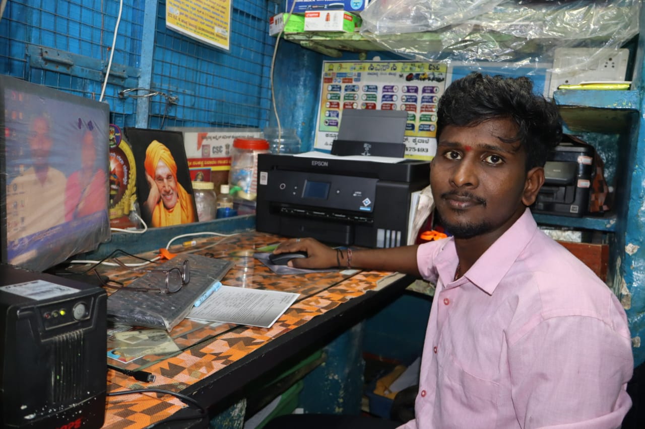 KASTHURAPPA ONLINE SERVICES CENTER CSC shop banner