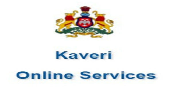 KAVERI ONLINE