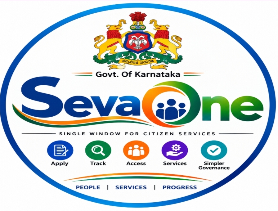 ಸೇವಾ ಒನ್ SAEVA