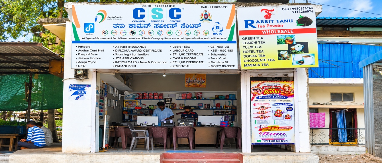Tanu CSC & Tanu Sublimation shop banner